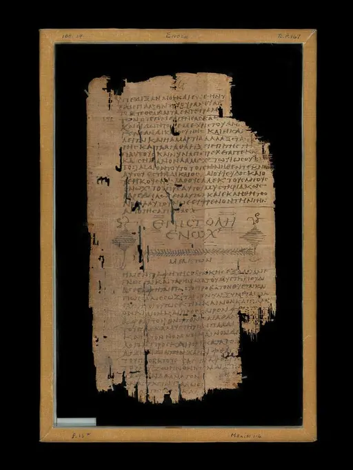 Aged parchment texture standing in for the canon history section